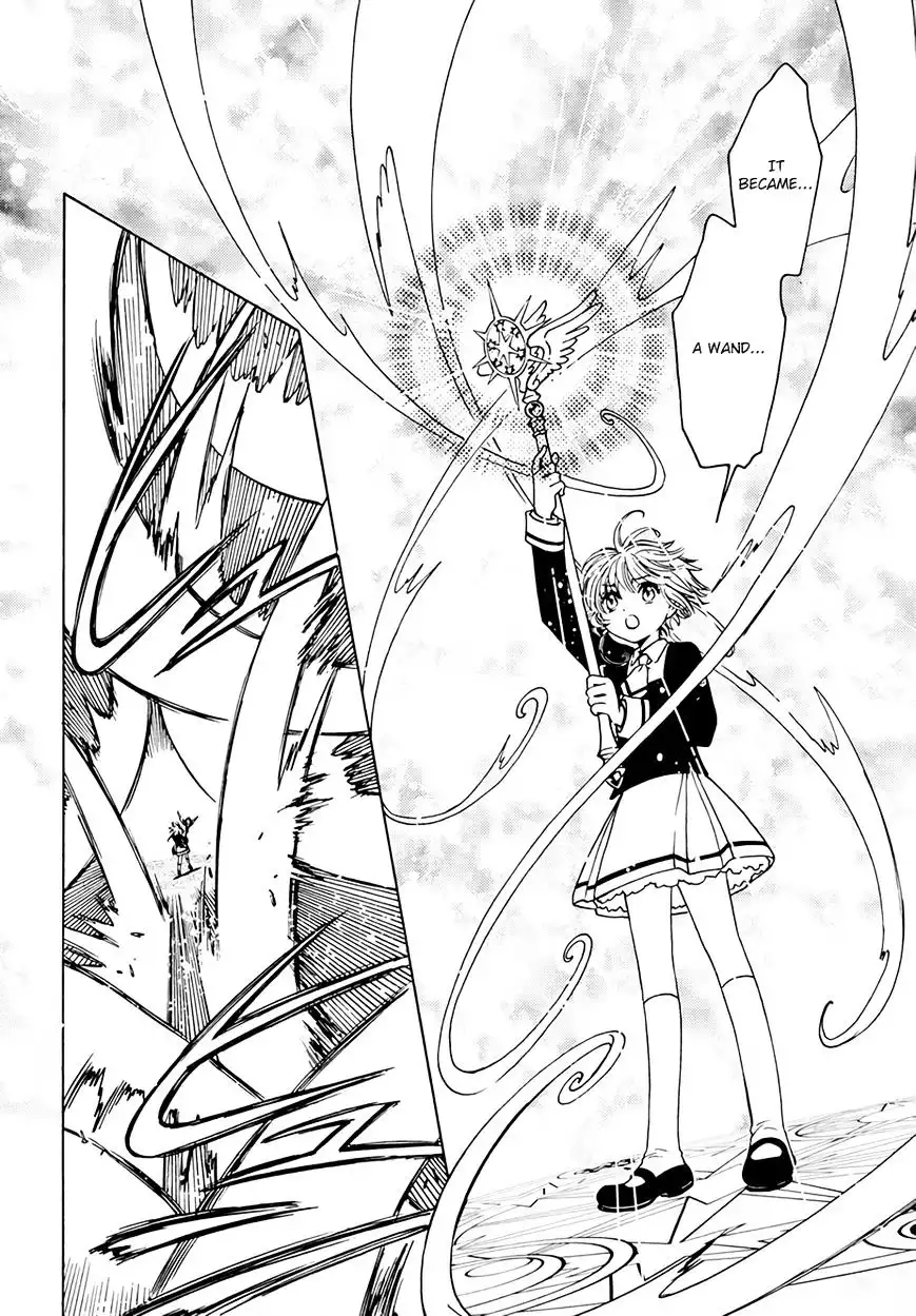 Cardcaptor Sakura - Clear Card Arc Chapter 3 22